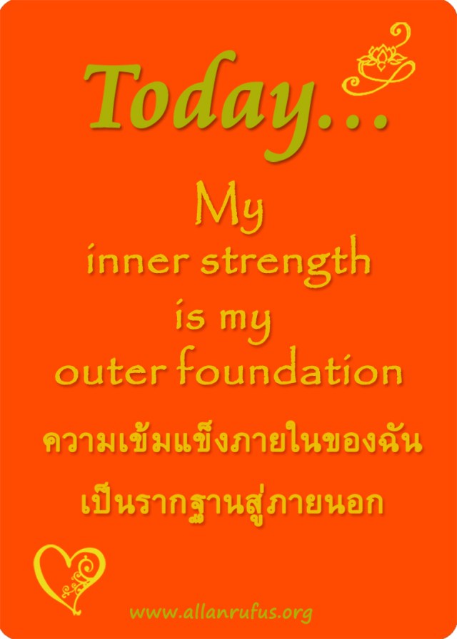 Inner Strength